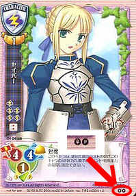 LyceeからLycee overtureへ | トレカの買取・通販ならカードショップ